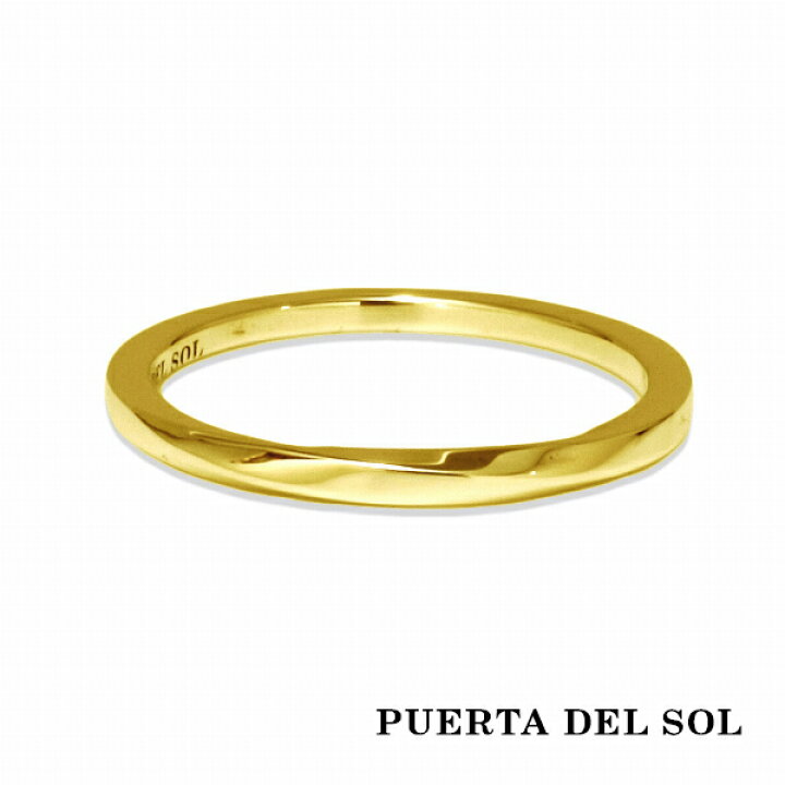 楽天市場】PUERTA DEL SOL メビウス リング(5号〜21号) イエロー 