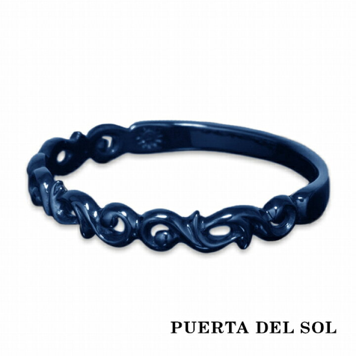 楽天市場】PUERTA DEL SOL ブルー スクロール リング(5号〜21号 