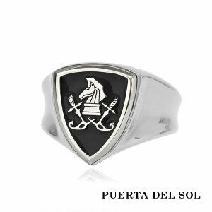 PUERTA DEL SOL Chess Knight Large Emblem `FXiCg Gu O(7`23) Vo[950 jZbNX Vo[ANZT[  SV950 u^jAVo[ Vo[O w w Y