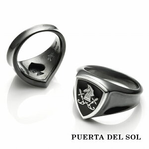 PUERTA DEL SOL Chess Knight Large Emblem �`�F�X�i�C�g �G���u���� �����O(7���`23��) �u���b�N �V���o�[950 �`�^���R�[�e�B���O ���j�Z�b�N�X �V���o�[�A�N�Z�T���[ �� SV950 �u���^�j�A�V���o�[ �V���o