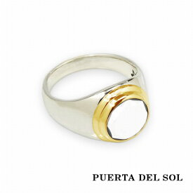 PUERTA DEL SOL ホワイトオニキス ラウンドストーン リング(7号～23号) イエローゴールド ホワイトオニキス シルバー950 K18 18K 18金 ユニセックス シルバーアクセサリー 銀 SV950 ブリタニアシルバー ゴールドアクセサリー シルバーリング 銀指輪 指輪 メンズリング