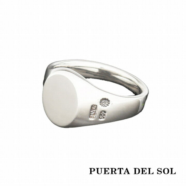 楽天市場】PUERTA DEL SOL Self Identity Signet アイデンティティ 