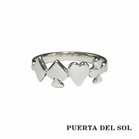 PUERTA DEL SOL Artisan スペード ハート クラブ ダイヤ トランプスート 図柄 リング(7号～23号) シルバー950 ユニセックス シルバーアクセサリー 銀 SV950 ブリタニアシルバー シルバーリング 銀指輪 指輪 メンズリング レディースリング 人気 ブランド アクセサリー ギフト