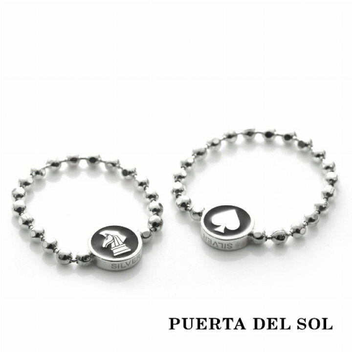 楽天市場】PUERTA DEL SOL ボールチェーン デザイン リング(4〜16号 