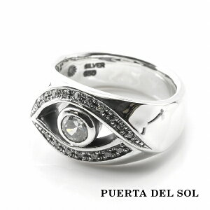 PUERTA DEL SOL AC   WRjA _ DIVINE D-Ring O(7`25) WRjA Vo[950 jZbNX Vo[ANZT[  SV950 u^jAVo[ Vo[O w w 