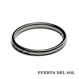 PUERTA DEL SOL 甲丸 ナロー リング(5号～19号) ホワイトゴールド K18 18K 18金 ユニセックス ゴールドアクセサリー 指輪 メンズリング レディースリング 人気 ブランド アクセサリー ギフト プレゼント おしゃれ