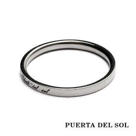 PUERTA DEL SOL エッジ ナロー リング(5号～19号) ホワイトゴールド K18 18K 18金 ユニセックス ゴールドアクセサリー 指輪 メンズリング レディースリング 人気 ブランド アクセサリー ギフト プレゼント おしゃれ