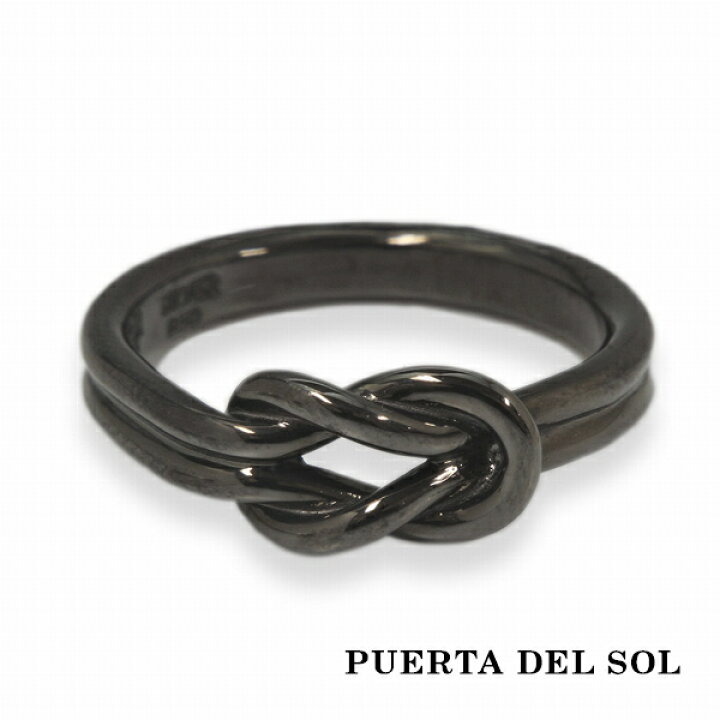 楽天市場】PUERTA DEL SOL ヘラクレスノット 結び リング(7号〜23号  