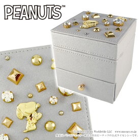 楽天市場 スヌーピー ジュエリーボックスの通販 楽天市場 スヌーピー ジュエリーボックスの通販
