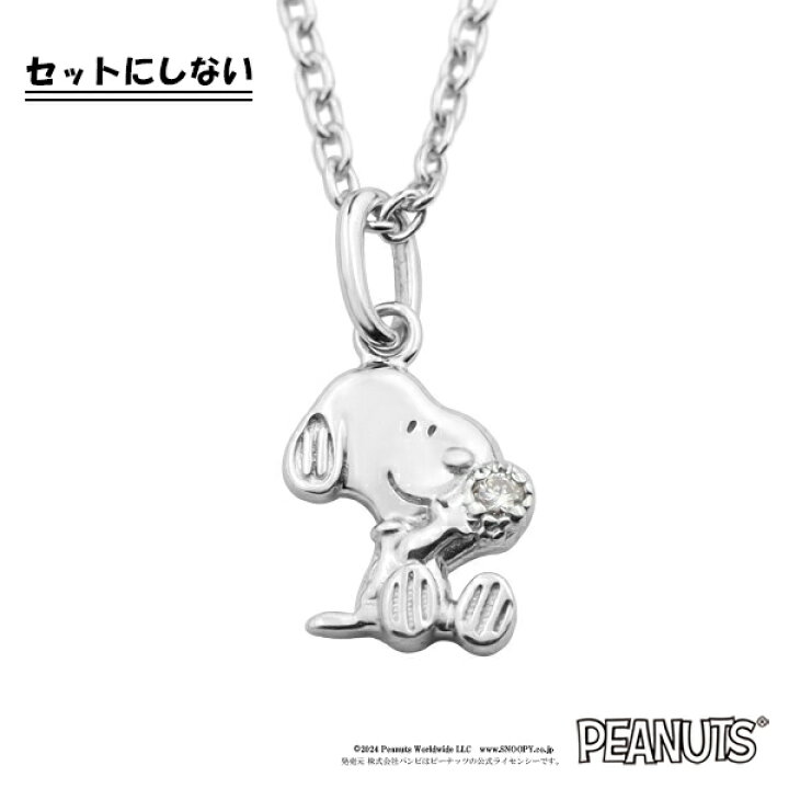 fbj-klhsa0001_no.jpg?fitin=720:720