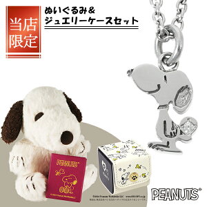 t@Ce R{ Xk[s[ v[g lbNX XeXX`[ WRjA  phiten PEANUTS SNOOPY ObY LN^[WG[ LL fB[X  ޏ     LO