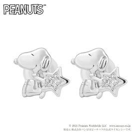 スヌーピー ダイヤモンド スター プチ スタッドピアス 2P 両耳用 シルバー925 公式 PEANUTS SNOOPY グッズ スヌーピージュエリー キャラクタージュエリー 星 一粒ダイヤ 華奢 上品 大人かわいい レディース 女性 彼女 娘 孫 記念日 誕生日 プレゼント ブランド 人気 かわいい