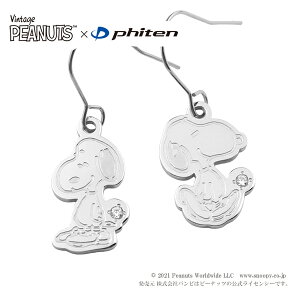 ピアス キャラクターの人気商品 通販 価格比較 価格 Com