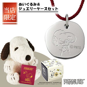 PEANUTS×t@Ce 4 Xk[s[ T[Nv[g XeXX`[ lbNX  ItBV XeX phiten EbhXgbN `[[uE fB[X  ޏ v[