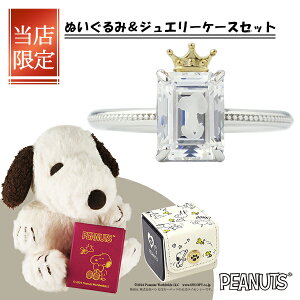 70N Xk[s[ Ajo[T[ O 11`15  ItBV WRjA Vo[925 10 K10 10k w  NE LO fB[X  ޏ   a LO v[g lC 