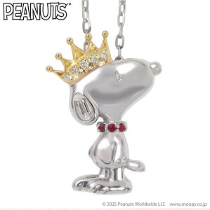 Xk[s[ NE VR_Ch v`i lbNX y_g fB[XlbNX PEANUTS Snoopy _Ch Pt950 18 K18 S[h   ObY WG[ fB[X  