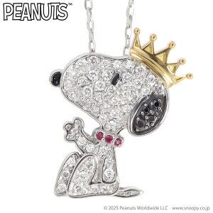 Xk[s[ VR_Ch pF NE v`i lbNX y_g fB[XlbNX PEANUTS Snoopy _Ch Pt950 18 K18 S[h   ObY WG[ fB[