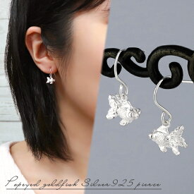 楽天市場 白 ホワイト ピアス レディースジュエリー アクセサリー ジュエリー アクセサリーの通販