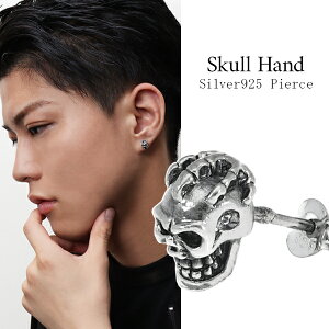 XJ nh Vo[ X^bhsAX 1P Ўp sAX Vo[sAX Vo[925 Vo[ANZ Y  hN [  {[ ANZT[ X^bY   SVb