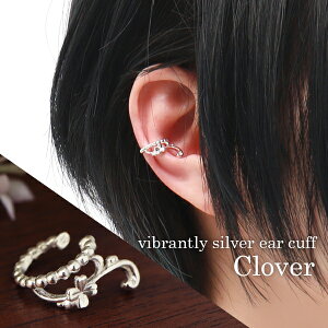 lt N[o[ Vo[ C[Jt 1P Ўp Vo[925  AxXN A {^jJ R  肰Ȃ Vv i l킢 l Y ^ @ CO 