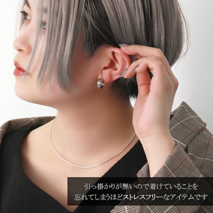 楽天市場】5.5mm幅 網目 甲丸 フープピアス 1P 片耳用 シルバー925 銀  