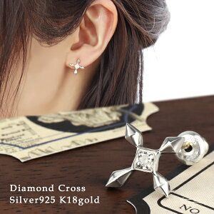 VR_Ch eNX Vo[ X^bhsAX 18|Xg 1P Ўp Vo[925 K18S[h sAX \  H` g AeB[N Be[W @ i ꂢ Y 