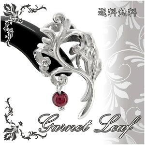 [t K[lbg Vo[C[Jt 1P Ўp Vo[ANZT[ fB[X C[Jt p C[JtX C[Nbv Vo[925 t ͂ fB[XC[Jt 