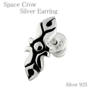 Xy[X NE Vo[sAX 1P Ўp Y sAX ̑sAX jp n[h X^bhsAX  Vo[925 YsAX jpsAX v[g lC  