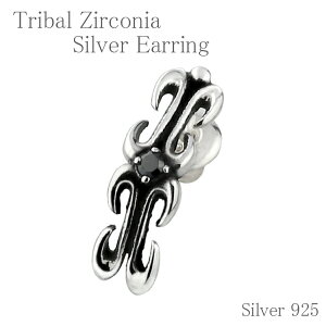  ubNWRjA Vo[sAX 1P Ўp Y sAX S X^bhsAX jp n[h ̑ Vo[925 YsAX jpsAX v[g lC   