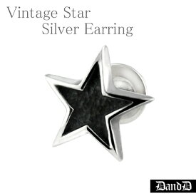 楽天市場 激安 ピアス メンズジュエリー アクセサリー ジュエリー アクセサリーの通販