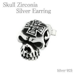 L[rbNWRjA NX XJ Vo[sAX 1P Y n[h hN \ ̑ Vo[925 YsAX jpsAX v[g lC  