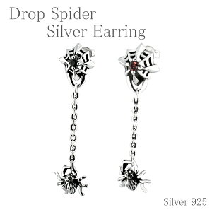 ピアス ボディピアス かっこいい メンズの人気商品 通販 価格比較 価格 Com