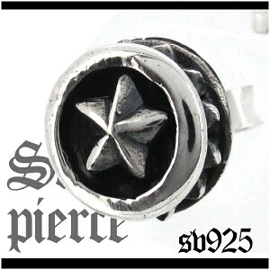Tshop R10s Jp Ginnokura Cabinet Pierce 4 Fa P90 Tshop R10s Jp Ginnokura Cabinet Pierce 4 Fa P90