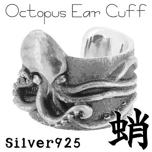 Ԃ a Vo[C[Jt 1P Ўp C[JtX C[Nbv Y fB[X Vo[925 ␻i Vo[ANZT[ C[J[t sAX n[h a a {fUC