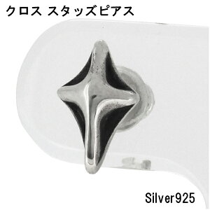 NX Y Vo[sAX 1P Ўp sAX ̑sAX jp YsAX n[h Vo[925 jpsAX v[g lC  