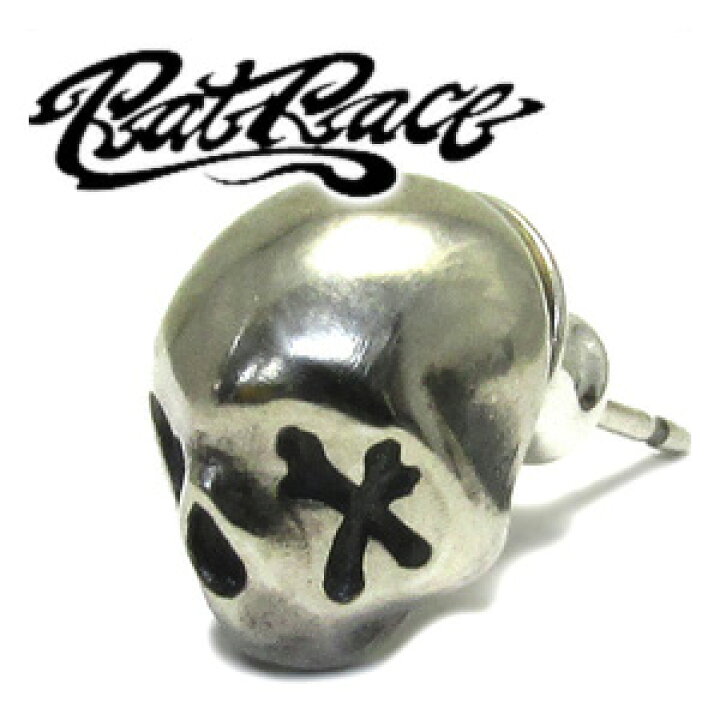 楽天市場】r.l.d ラットラブデザイン L.K.C スカル シルバーピアス 1P 