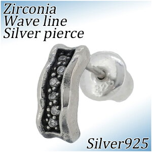 Edda Gb_ WRjA EF[uC Vo[ sAX 1P Ўp 925 ̑ EF[u Qł Y jp YsAX jpsAX v[g lC  