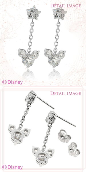 楽天市場 Disney ディズニー ミッキー ジルコニア スター シルバー ピアス 2p 両耳用 公式 オフィシャル ジュエリー レディース 女性用 Disneyzone ディズニーグッズ プレゼントディズニー Disney ブランド 人気 彼女 新宿 銀の蔵