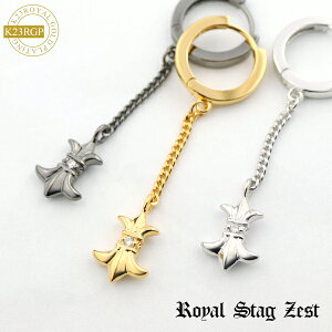 Iׂ3J[ h tA `F[ t[vsAX 1P Ўp Vo[925 23 K23RGP S[hJ[  ubN  WRjA S  [ Y j  ގ ޏ v[g l