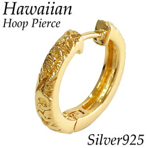 S[hJ[ nCA Vo[ t[vsAX 1P Ўp Vo[sAX OsAX Y fB[X jZbNX Vo[925 j  v[g lC  