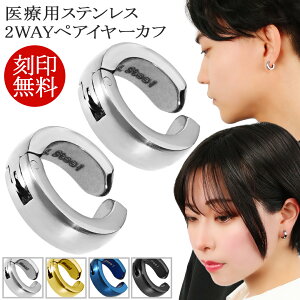 󖳗 XeX yA C[Jt 1P Ўp  AM[ t[ Ή T[WJXeX Vv yAsAX mz[sAX CO t[v sAX C[oCg 