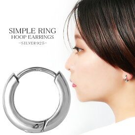 楽天市場 ピアス メンズ リング メンズジュエリー アクセサリー ジュエリー アクセサリー の通販