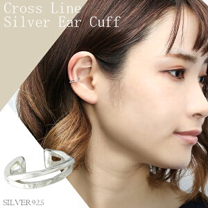 リング ピアス 細め 腕時計 アクセサリーの人気商品 通販 価格比較 価格 Com
