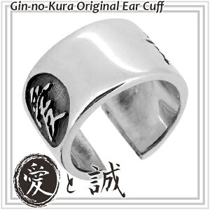 Ɛ  Vo[C[Jt 1P Ўp C[JtX C[Nbv Y fB[X Vo[925 ␻i ANZT[ C[J[t sAX n[h a am a {fUC  