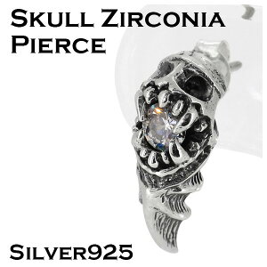 XJ WRjA Vo[ 1P Ўp Vo[ANZT[ Y sAX jp 925  YsAX jpsAX v[g lC  