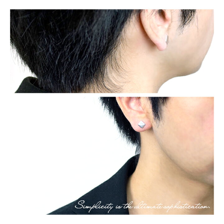 楽天市場 スクエア スタッドピアス 1p 片耳用 シルバー925 シンプル スタッズピアス スタッド ピアス 四角 正方形 幾何学 ピアス スタイリッシュ メンズピアス 男性 人気 おしゃれ かっこいい 新宿 銀の蔵