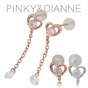 �s���L�[&�_�C�A�� ���^�[�n�[�g �W���R�j�A �V���o�[�s�A�X 2P �s���L�[�A���h�_�C�A�� PINKY��DIANNE �V���o�[ �X�^�b�h �s�A�X ���f�B�[�X �h��� �`���[�� �I�[�v���n�[�h �s���N ���� �L�O
