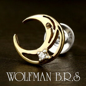 ウルフマン シルバーピアス クレッセントムーンスタッド 1P 片耳用 シルバー ピアス ウルフマンBRS スタッドピアス スタッズピアス 月 三日月 シンセティックスピネル ブルー 青 水色 ブランド メンズ シルバー925 シルバーアクセ 人気 ギフト 記念日 誕生日 プレゼント