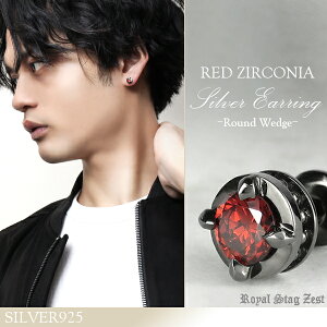 bhWRjA ubNJ[ Eh ꗱ X^bhsAX 1P Ўp Vo[925 WRjA  ܂ ی^ YsAX j ގ v[g lC l Vv  