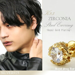 K23  t@[XgsAX ZJhsAX AxXN ꗱ X^bhsAX 1P Ўp S[h Vo[925 23 ubN WRjA   gCo Y fB[X sAX CO 